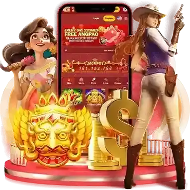 SUPERSCATTER888 App Download